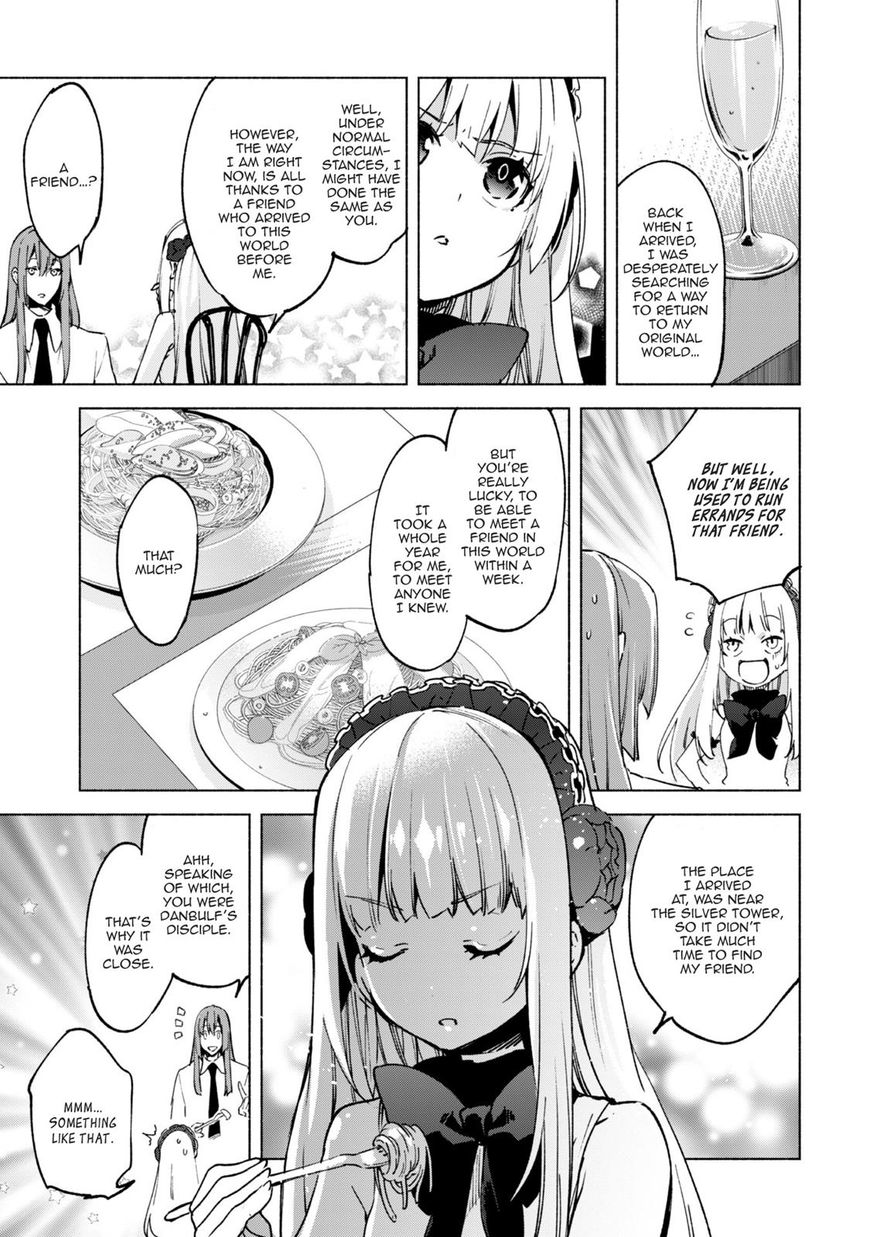 Kenja No Deshi Wo Nanoru Kenja Chapter 20 #18