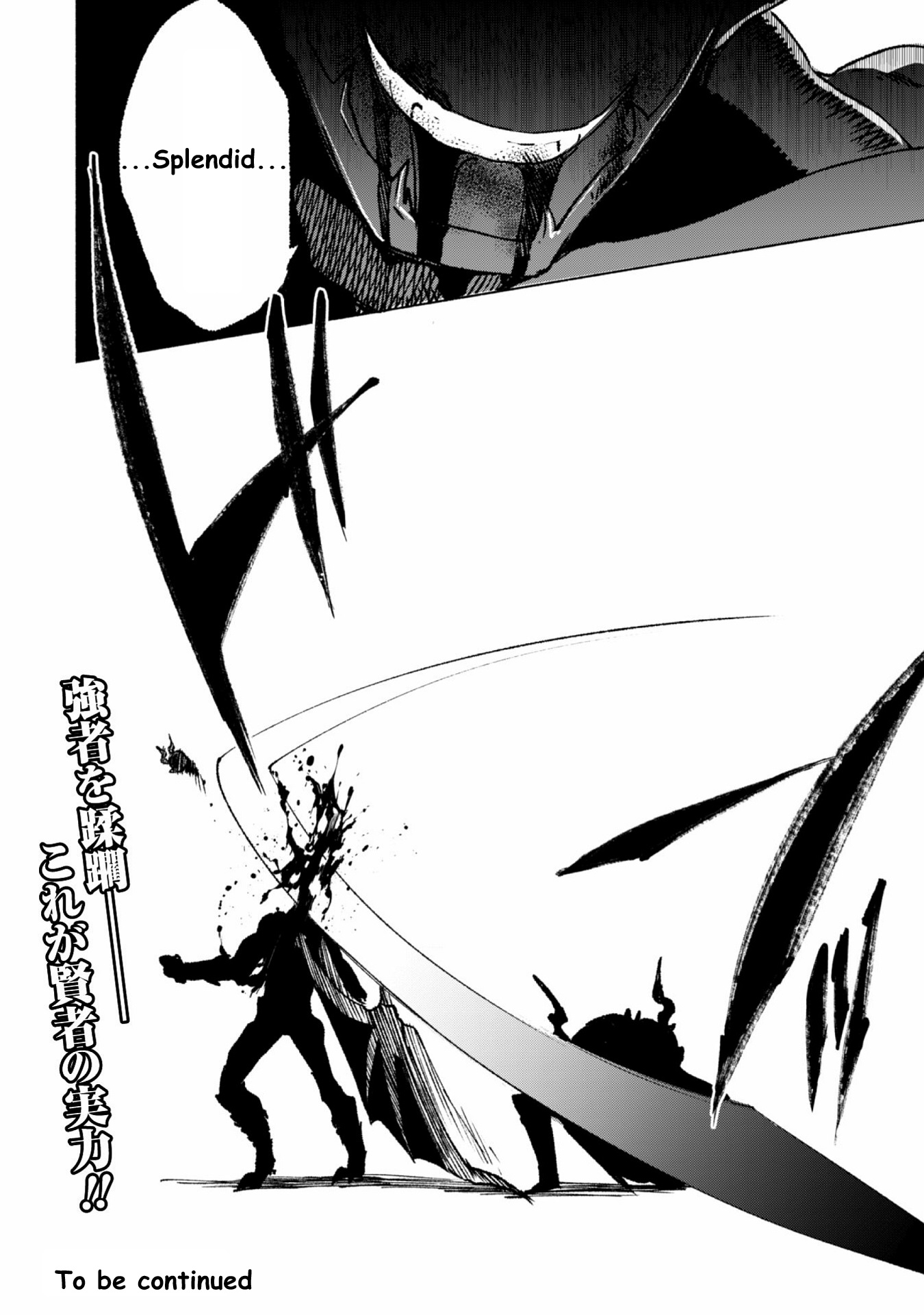 Kenja No Deshi Wo Nanoru Kenja Chapter 15 #24