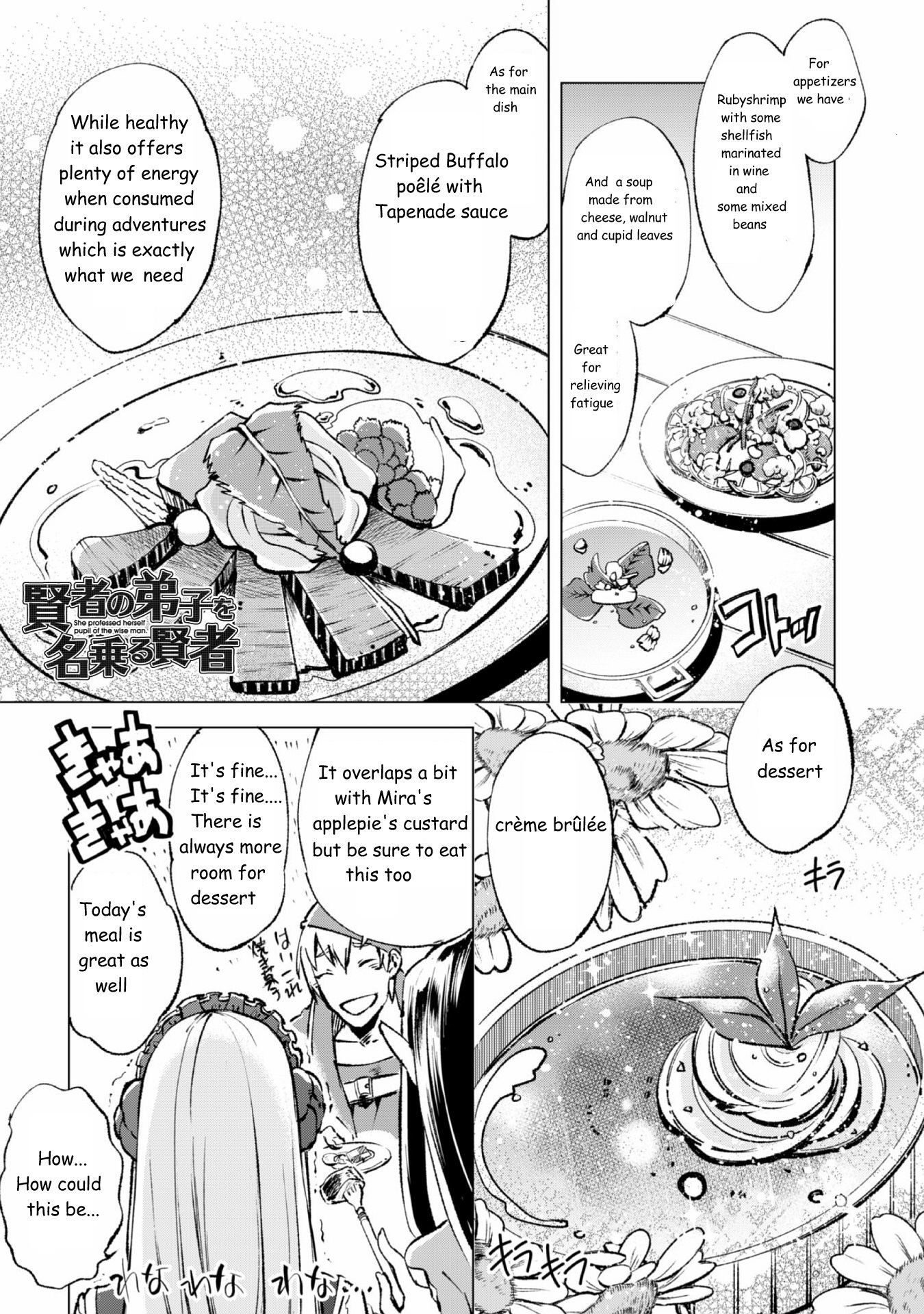 Kenja No Deshi Wo Nanoru Kenja Chapter 14 #1