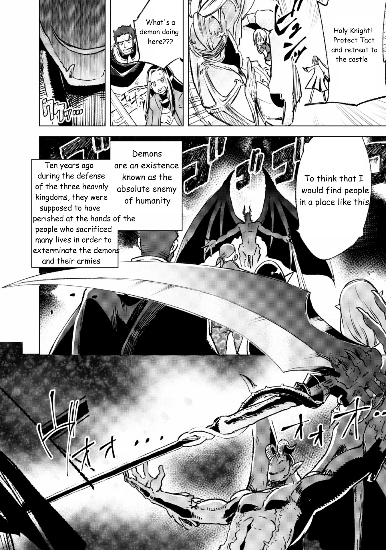 Kenja No Deshi Wo Nanoru Kenja Chapter 14 #16