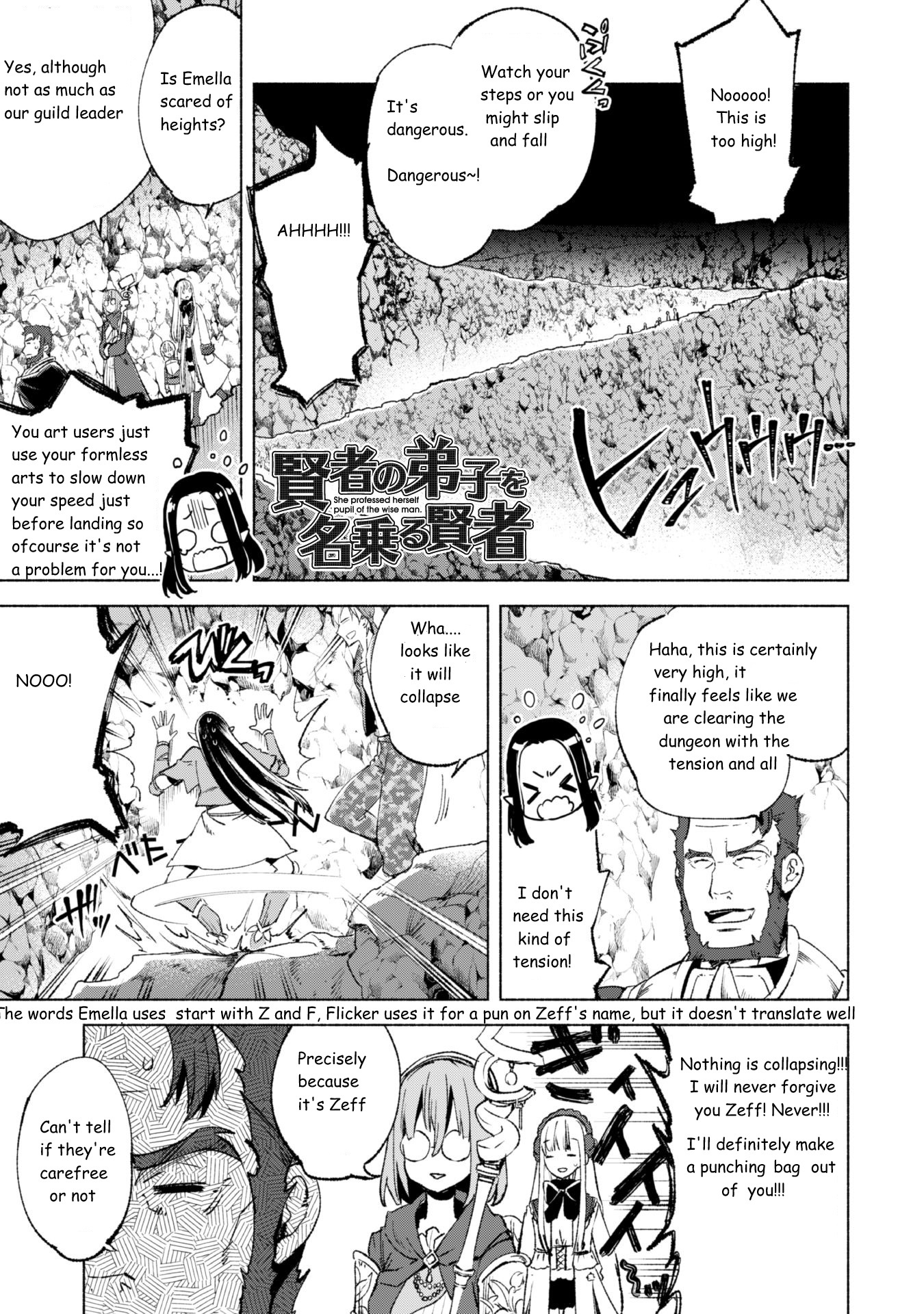 Kenja No Deshi Wo Nanoru Kenja Chapter 12 #1