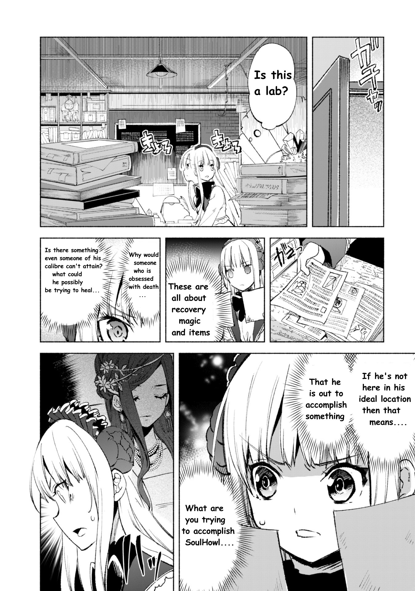 Kenja No Deshi Wo Nanoru Kenja Chapter 12 #18