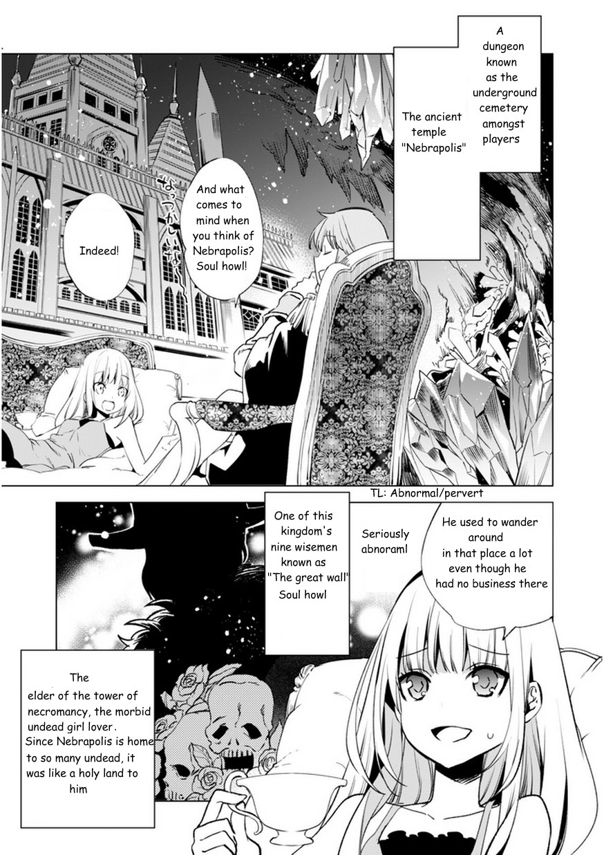 Kenja No Deshi Wo Nanoru Kenja Chapter 7 #21