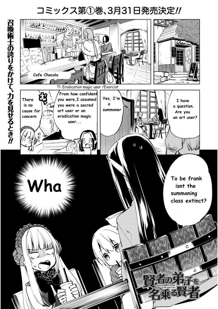 Kenja No Deshi Wo Nanoru Kenja Chapter 9 #1