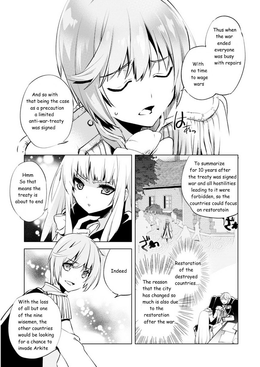 Kenja No Deshi Wo Nanoru Kenja Chapter 3 #20