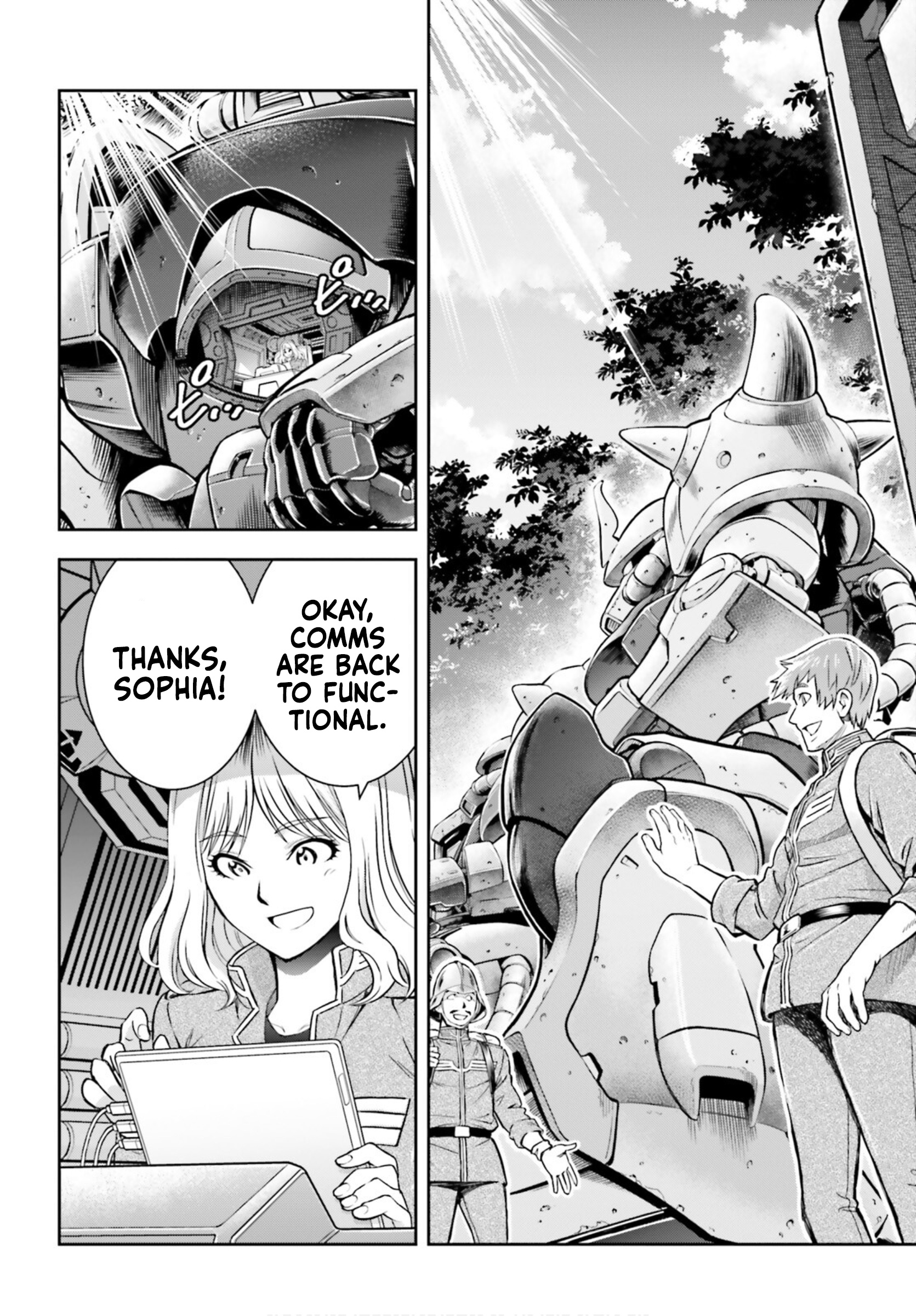 Mobile Suit Gundam: Red Giant 03Rd Ms Team Chapter 7 #10