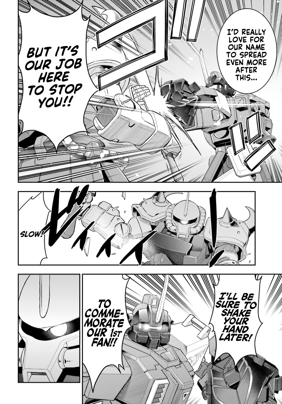 Mobile Suit Gundam: Red Giant 03Rd Ms Team Chapter 4 #5