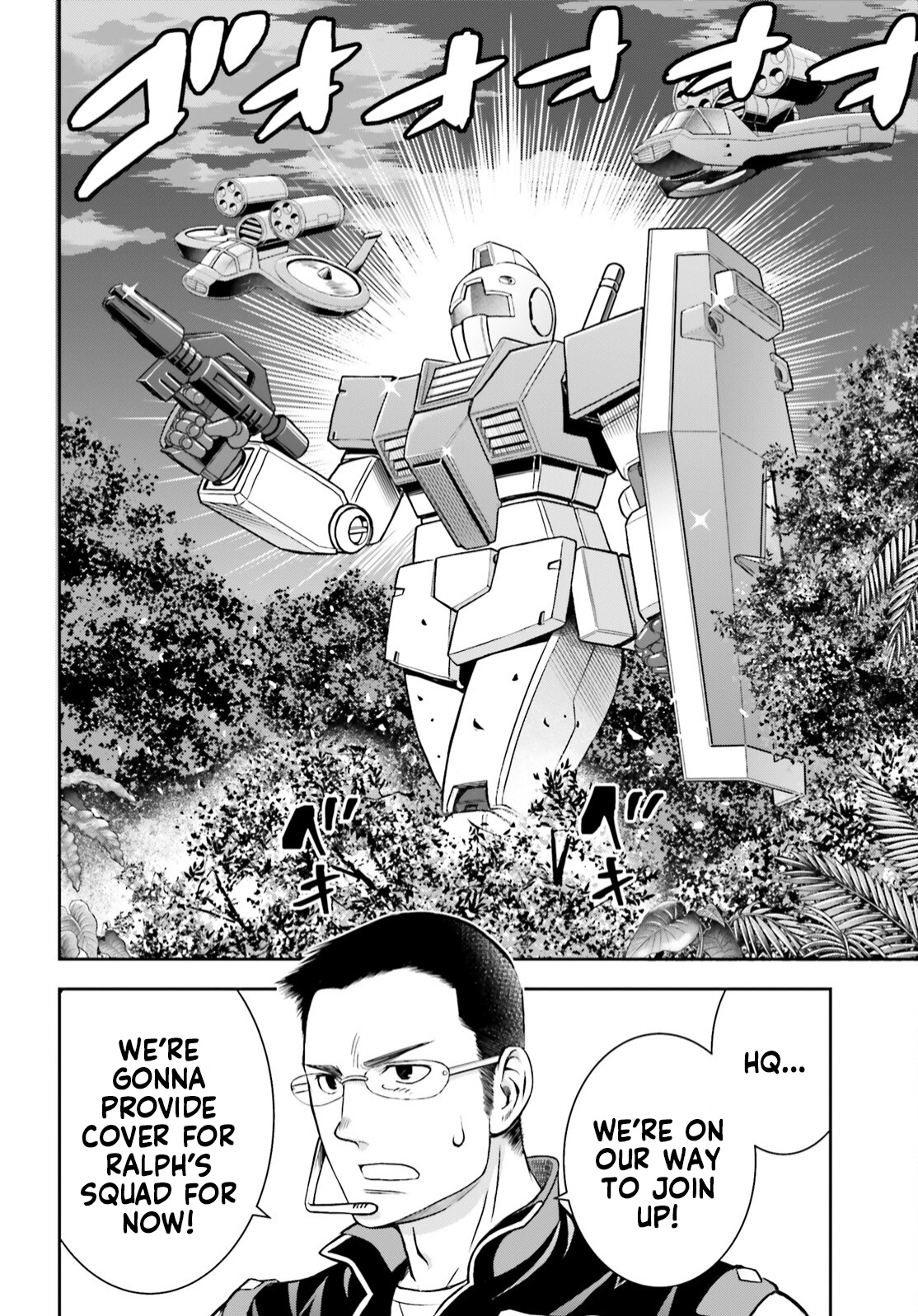 Mobile Suit Gundam: Red Giant 03Rd Ms Team Chapter 4 #13