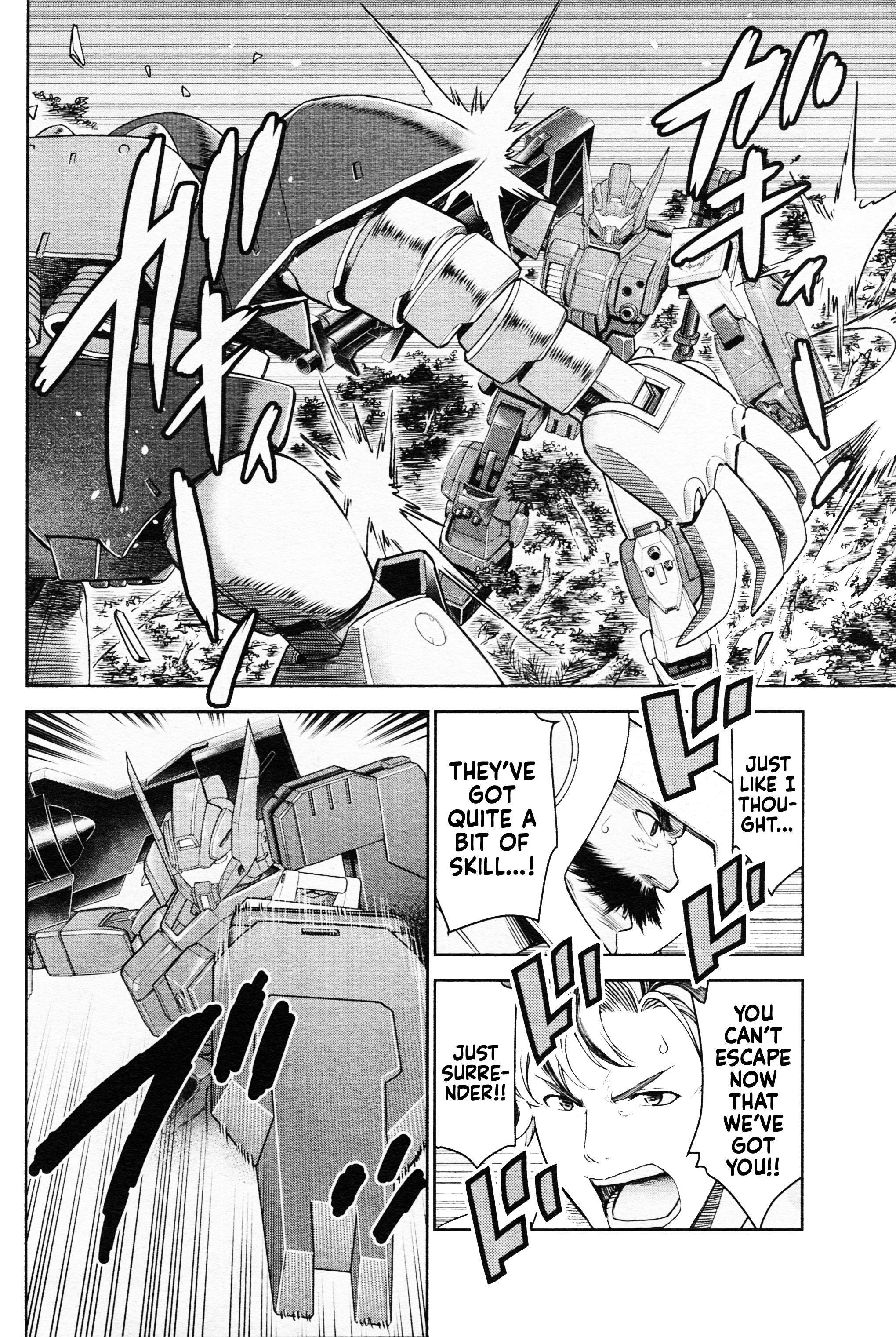 Mobile Suit Gundam: Red Giant 03Rd Ms Team Chapter 3 #20