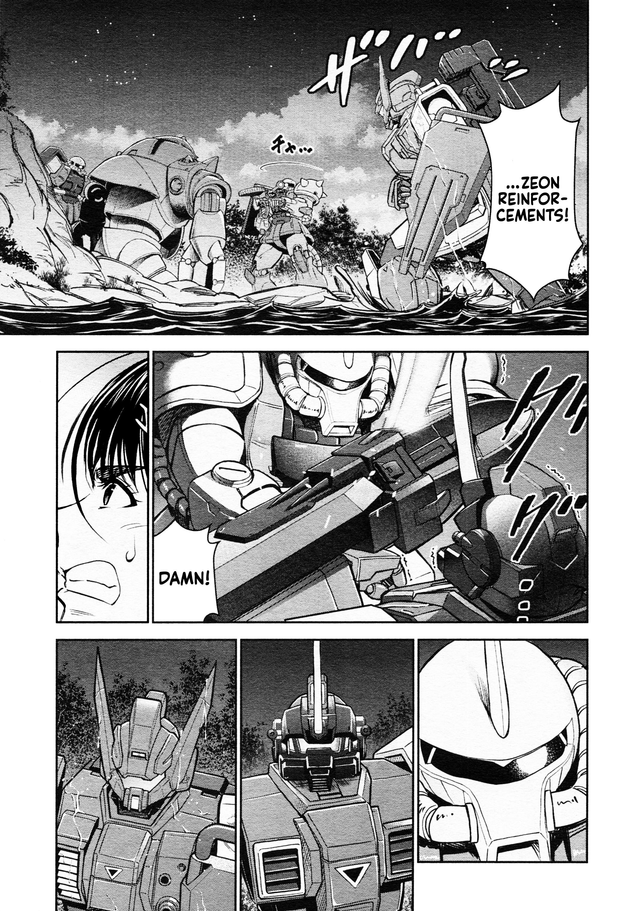 Mobile Suit Gundam: Red Giant 03Rd Ms Team Chapter 3 #36