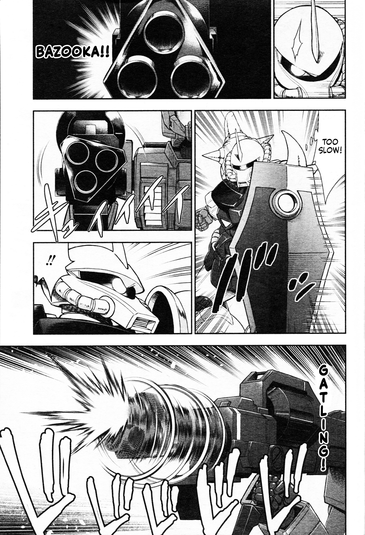 Mobile Suit Gundam: Red Giant 03Rd Ms Team Chapter 1 #16