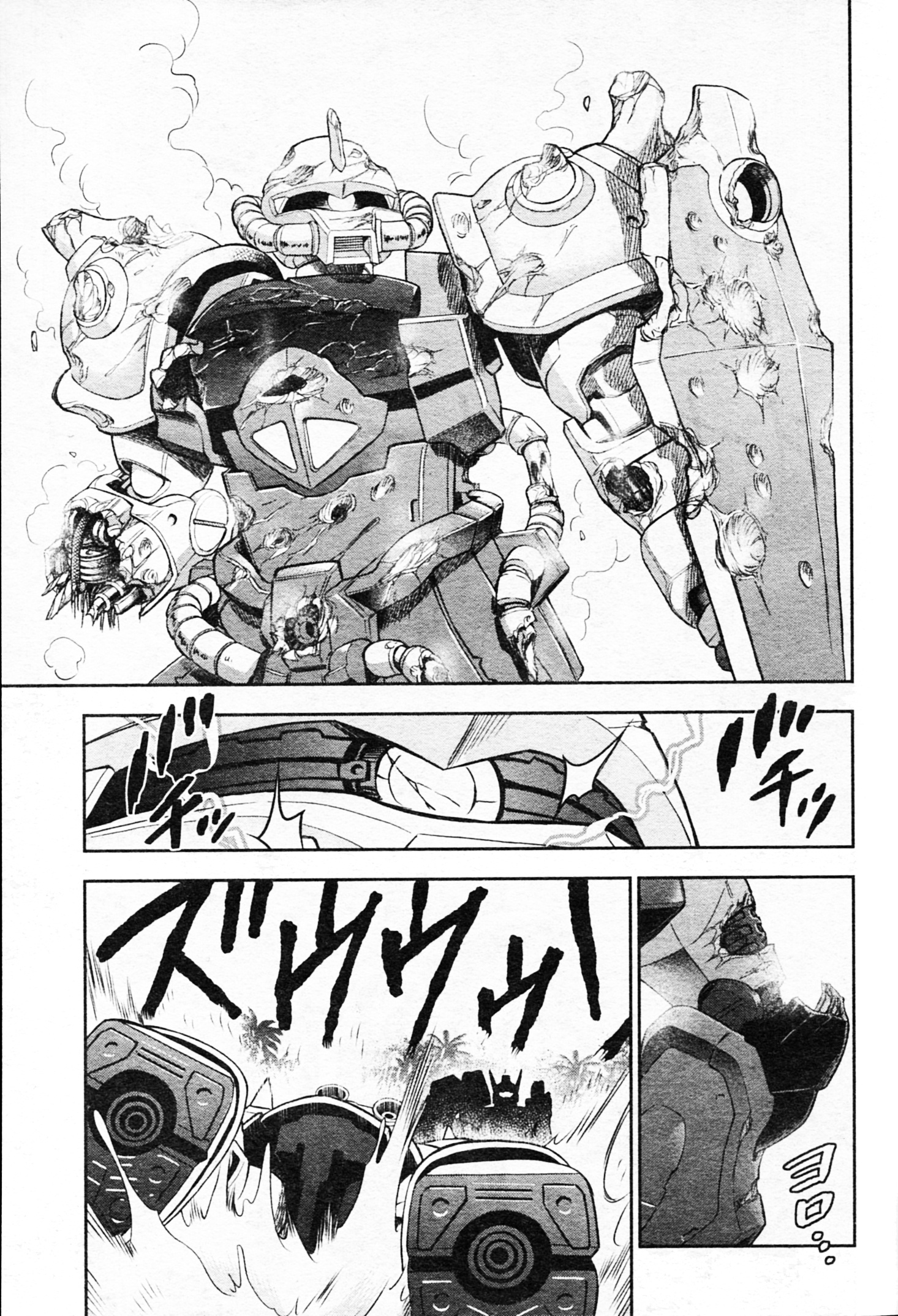 Mobile Suit Gundam: Red Giant 03Rd Ms Team Chapter 1 #18