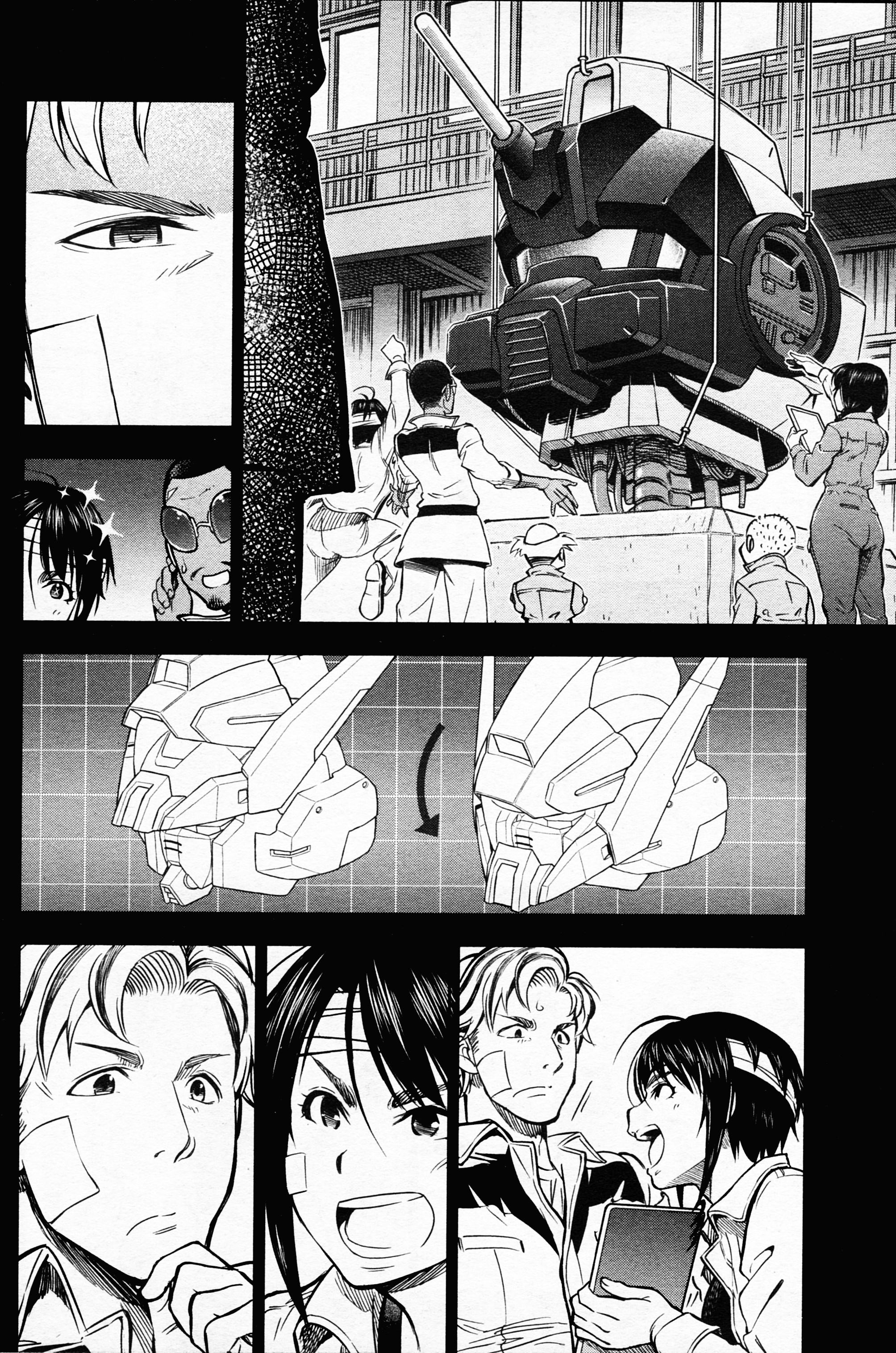 Mobile Suit Gundam: Red Giant 03Rd Ms Team Chapter 2 #24