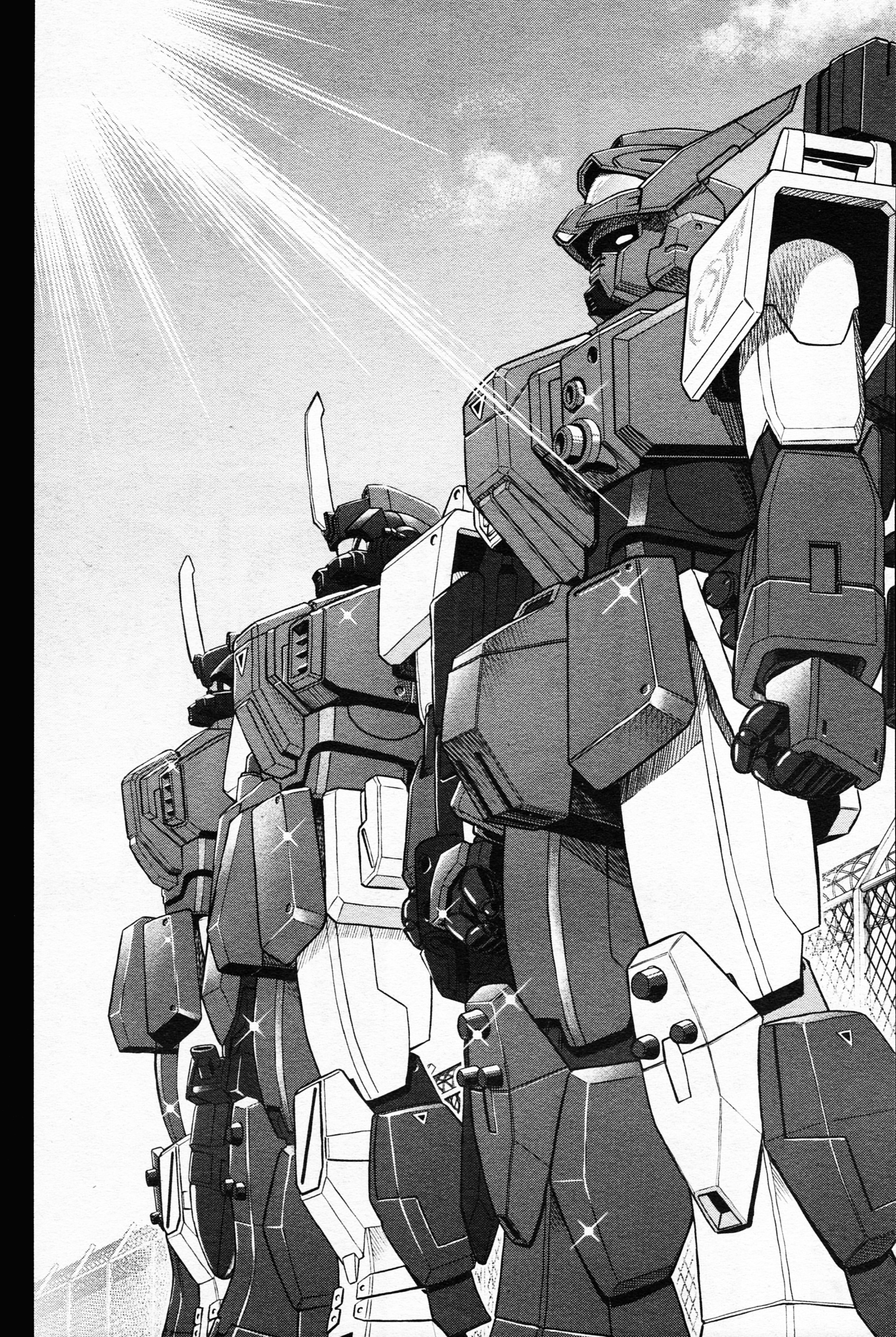 Mobile Suit Gundam: Red Giant 03Rd Ms Team Chapter 2 #26