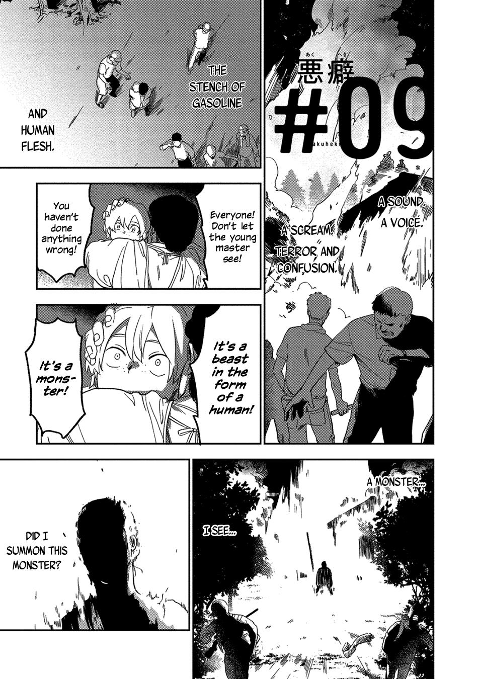 Akuheki Chapter 9 #3