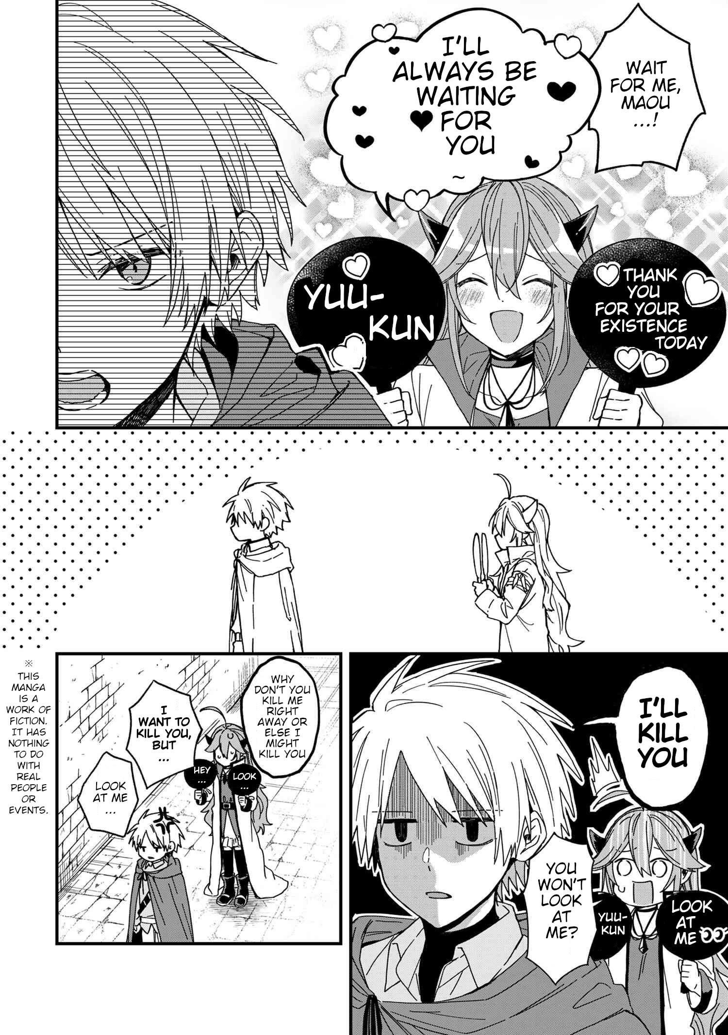 Gachi Koi Maou-Sama Chapter 6 #2