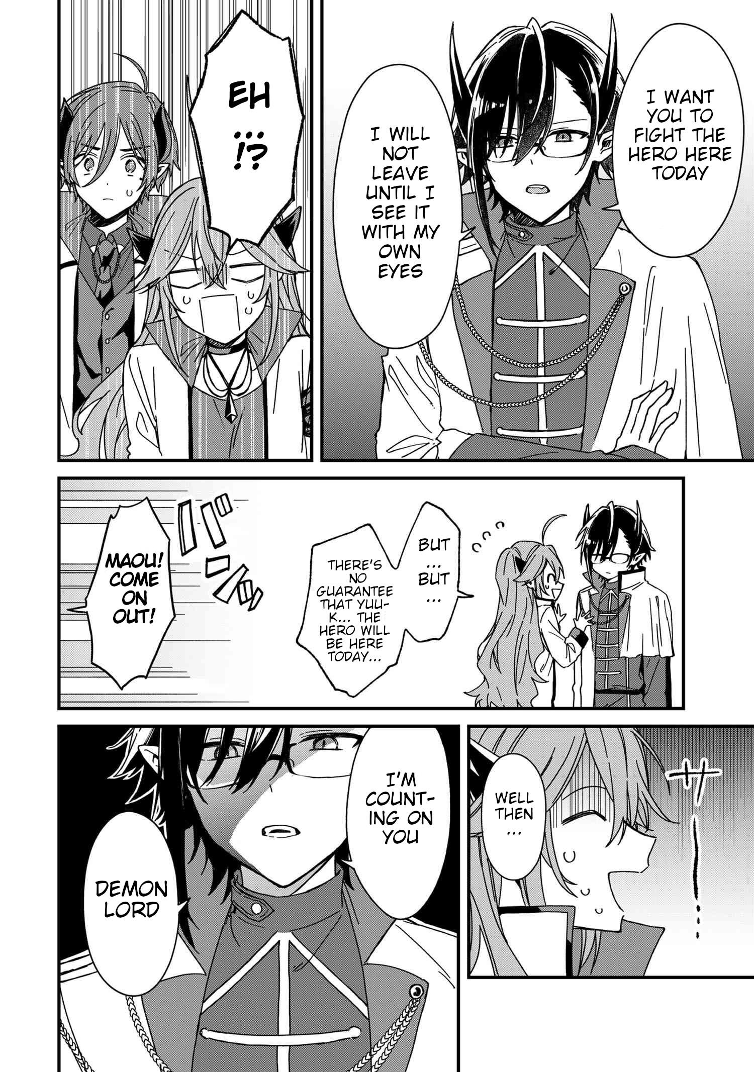 Gachi Koi Maou-Sama Chapter 7 #8