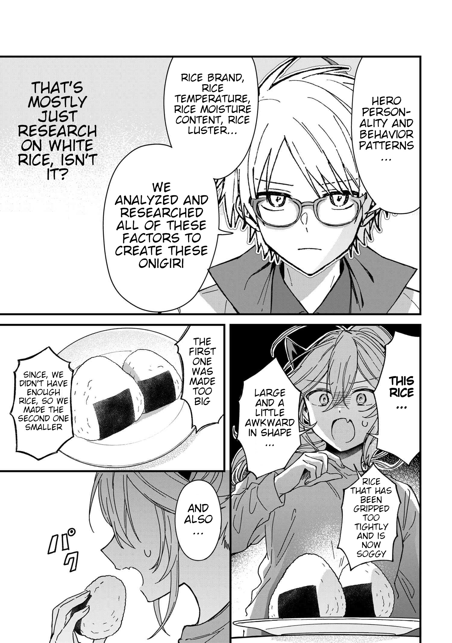 Gachi Koi Maou-Sama Chapter 4 #13