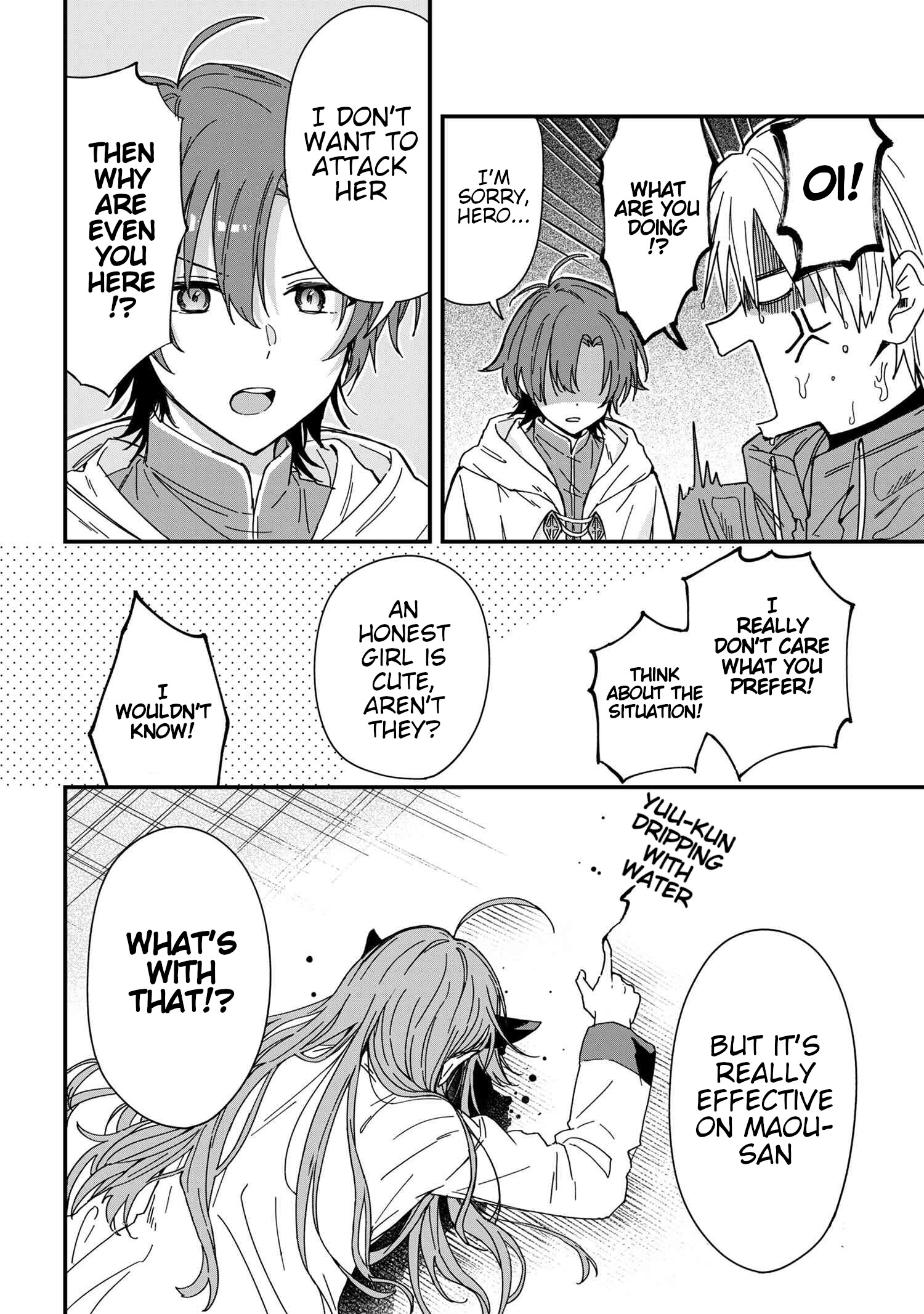 Gachi Koi Maou-Sama Chapter 3 #12