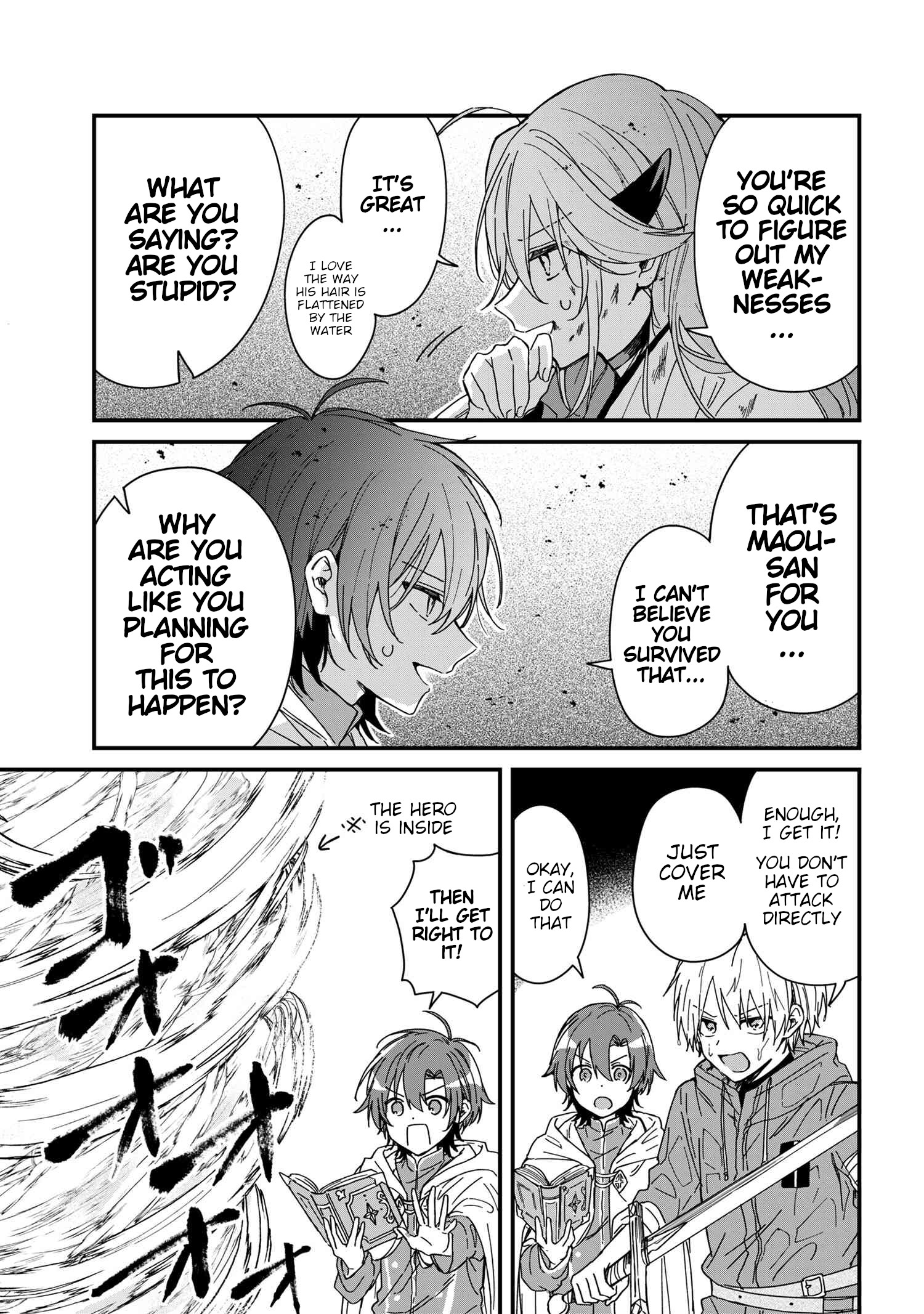 Gachi Koi Maou-Sama Chapter 3 #13