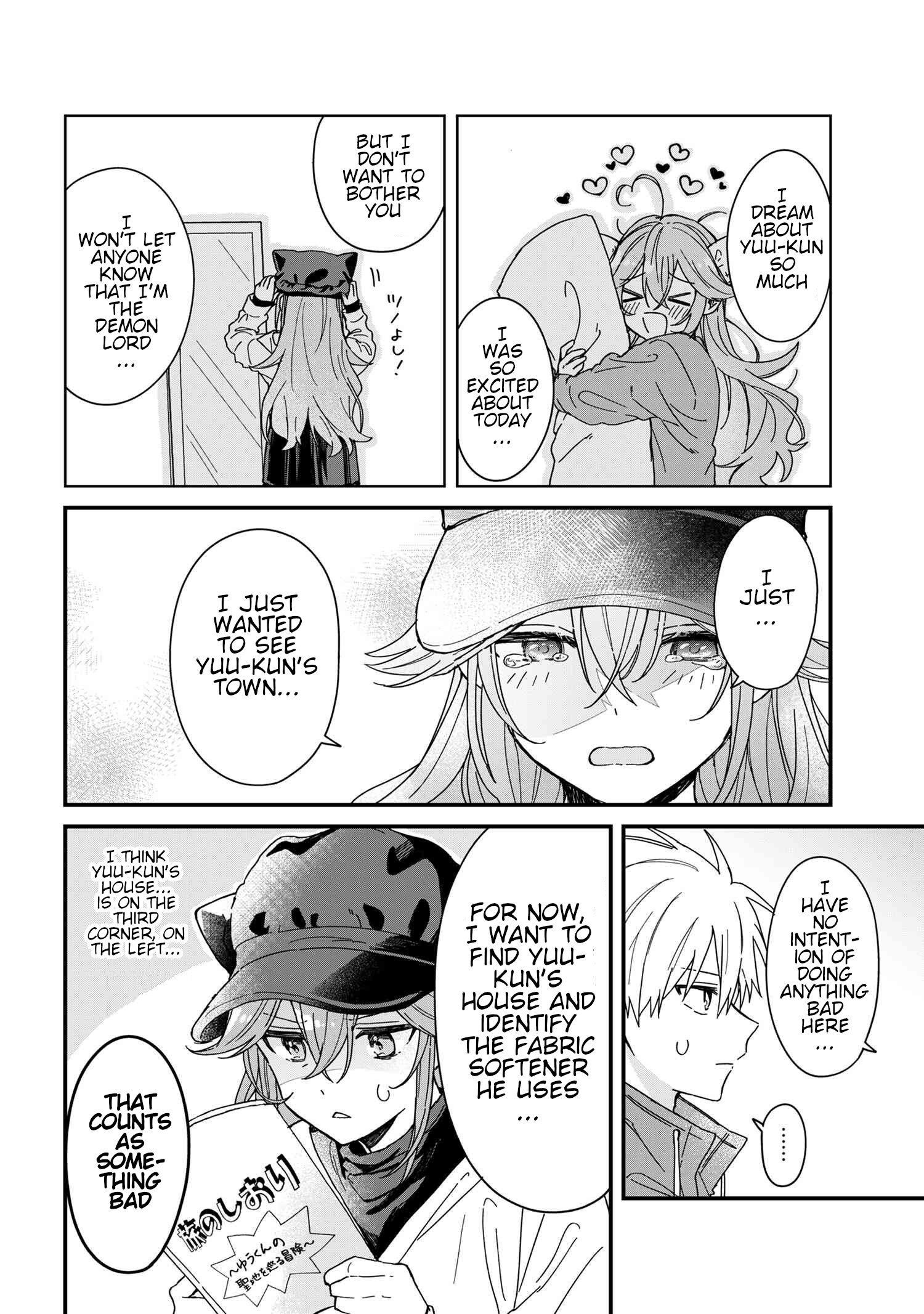 Gachi Koi Maou-Sama Chapter 2 #10