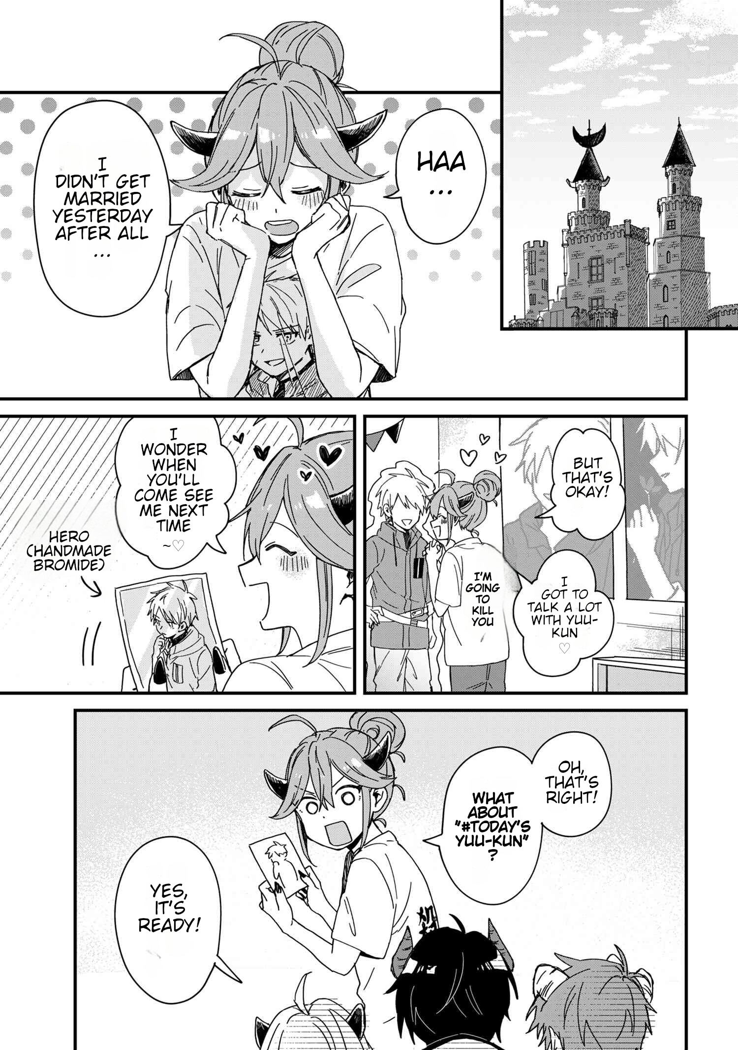 Gachi Koi Maou-Sama Chapter 1 #8