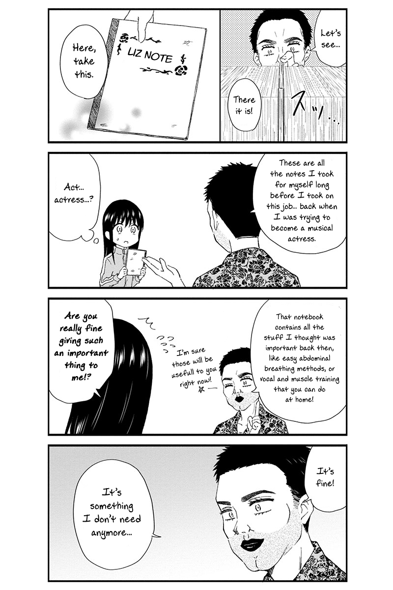 Kimoota, Idol Yarutteyo Chapter 43 #7