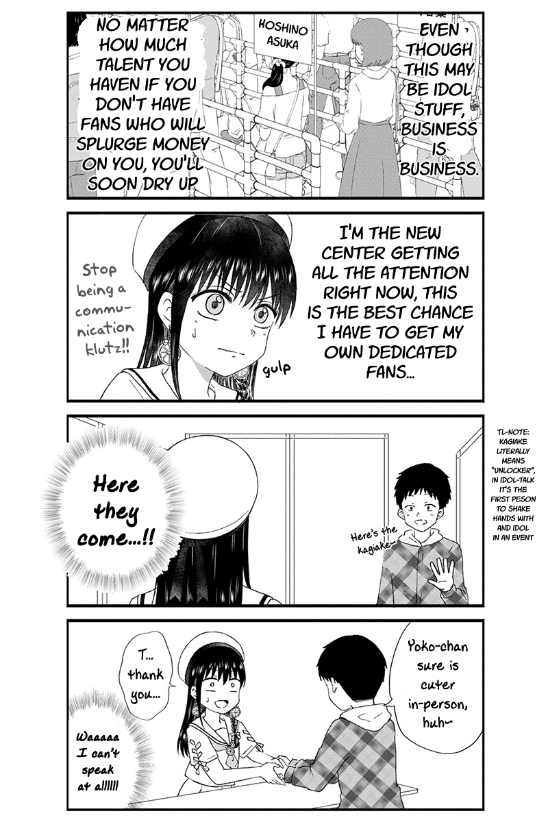 Kimoota, Idol Yarutteyo Chapter 32 #4