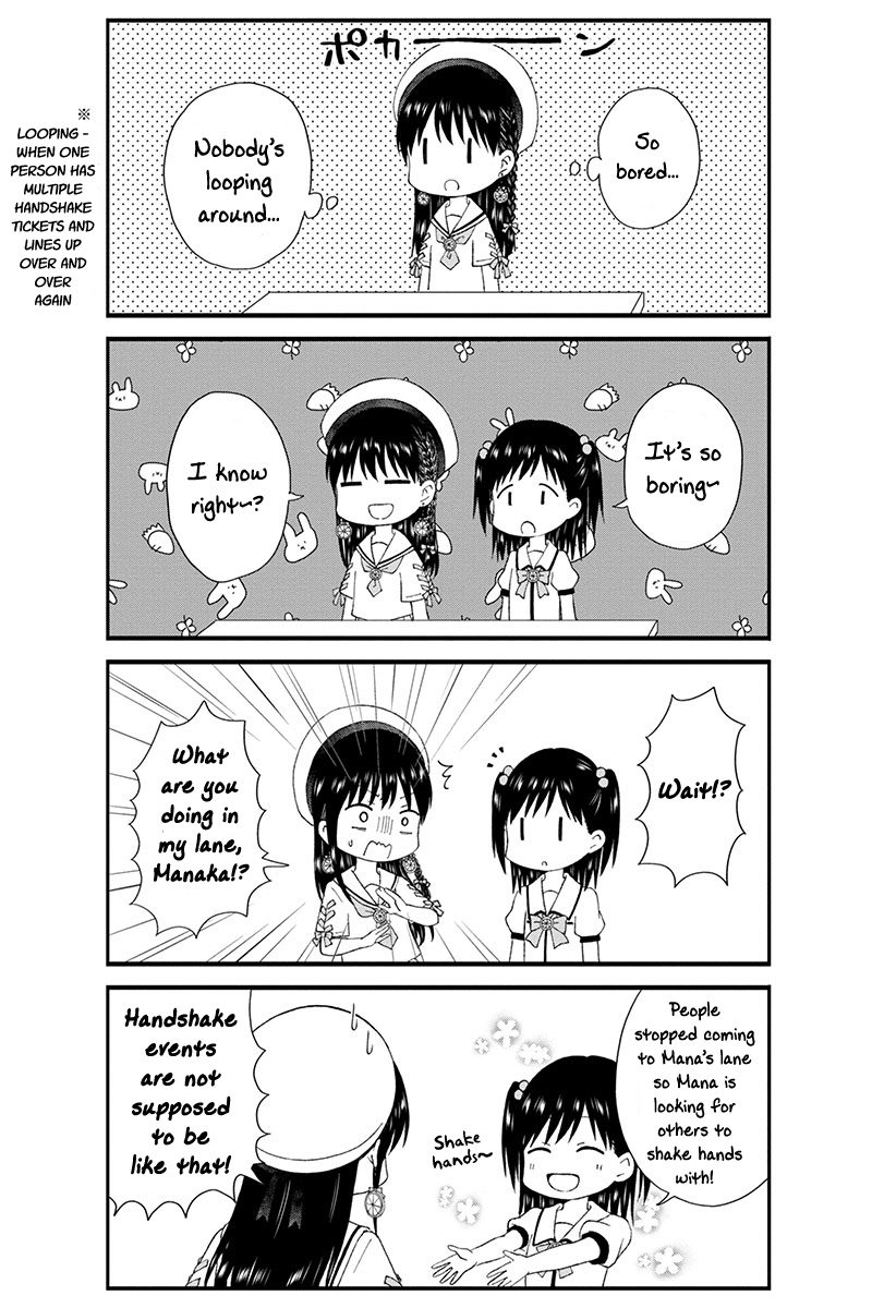 Kimoota, Idol Yarutteyo Chapter 32 #7