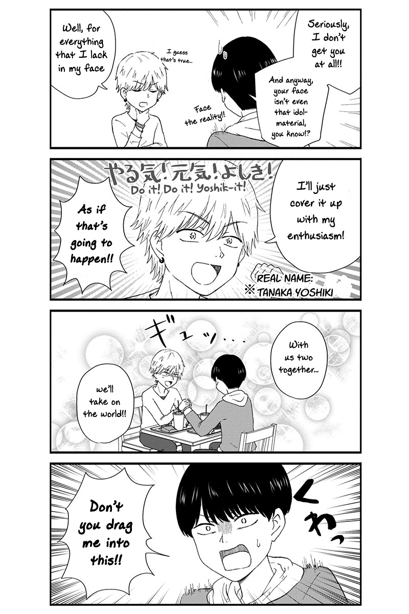 Kimoota, Idol Yarutteyo Chapter 33 #8