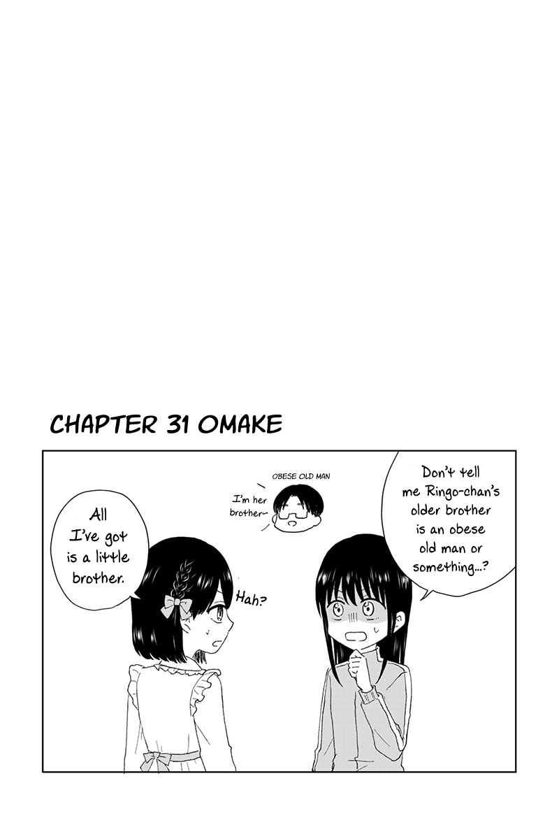 Kimoota, Idol Yarutteyo Chapter 33 #10