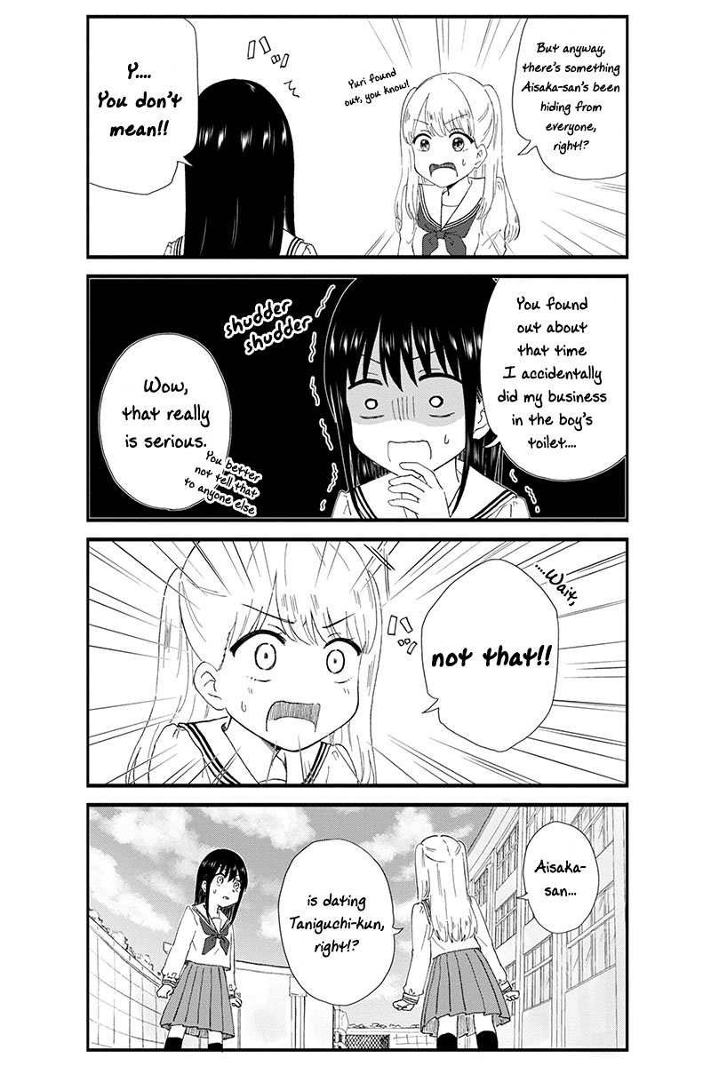 Kimoota, Idol Yarutteyo Chapter 29 #5