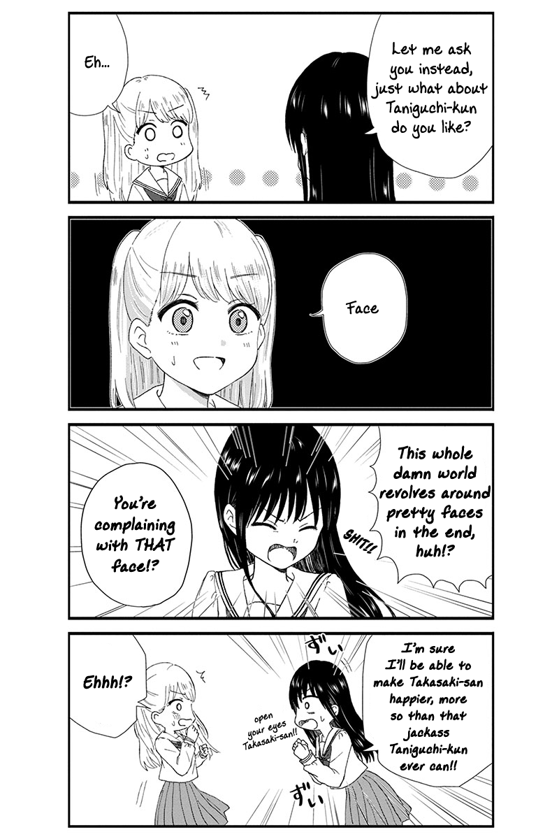 Kimoota, Idol Yarutteyo Chapter 29 #7