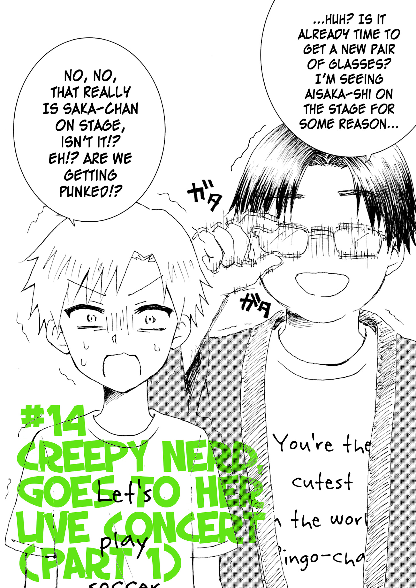 Kimoota, Idol Yarutteyo Chapter 14 #6