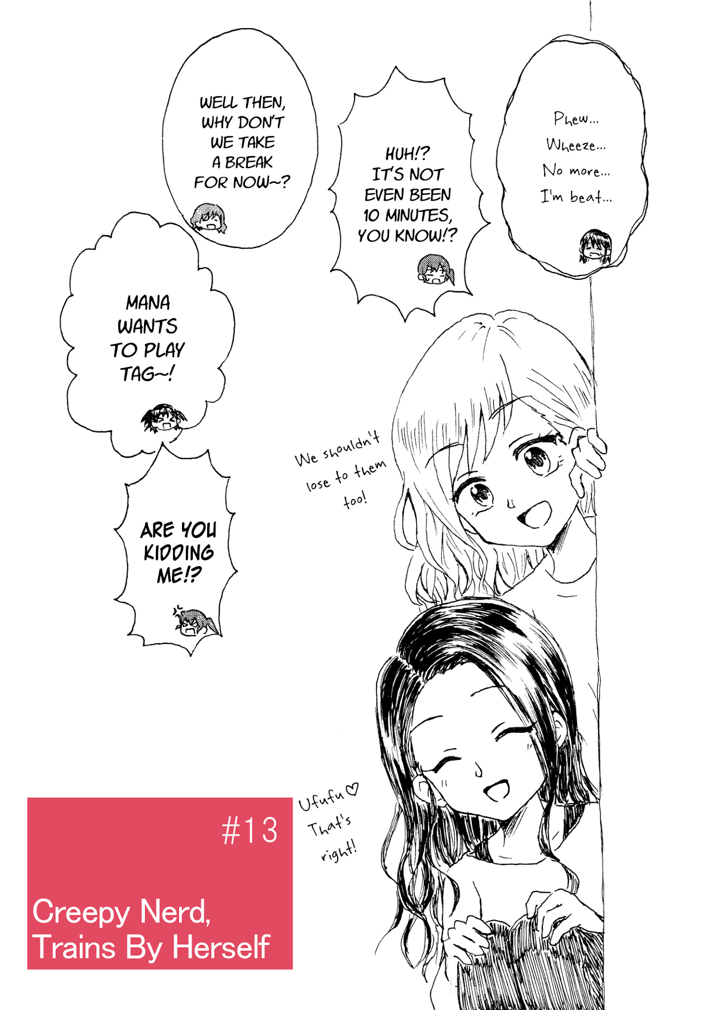 Kimoota, Idol Yarutteyo Chapter 13 #6