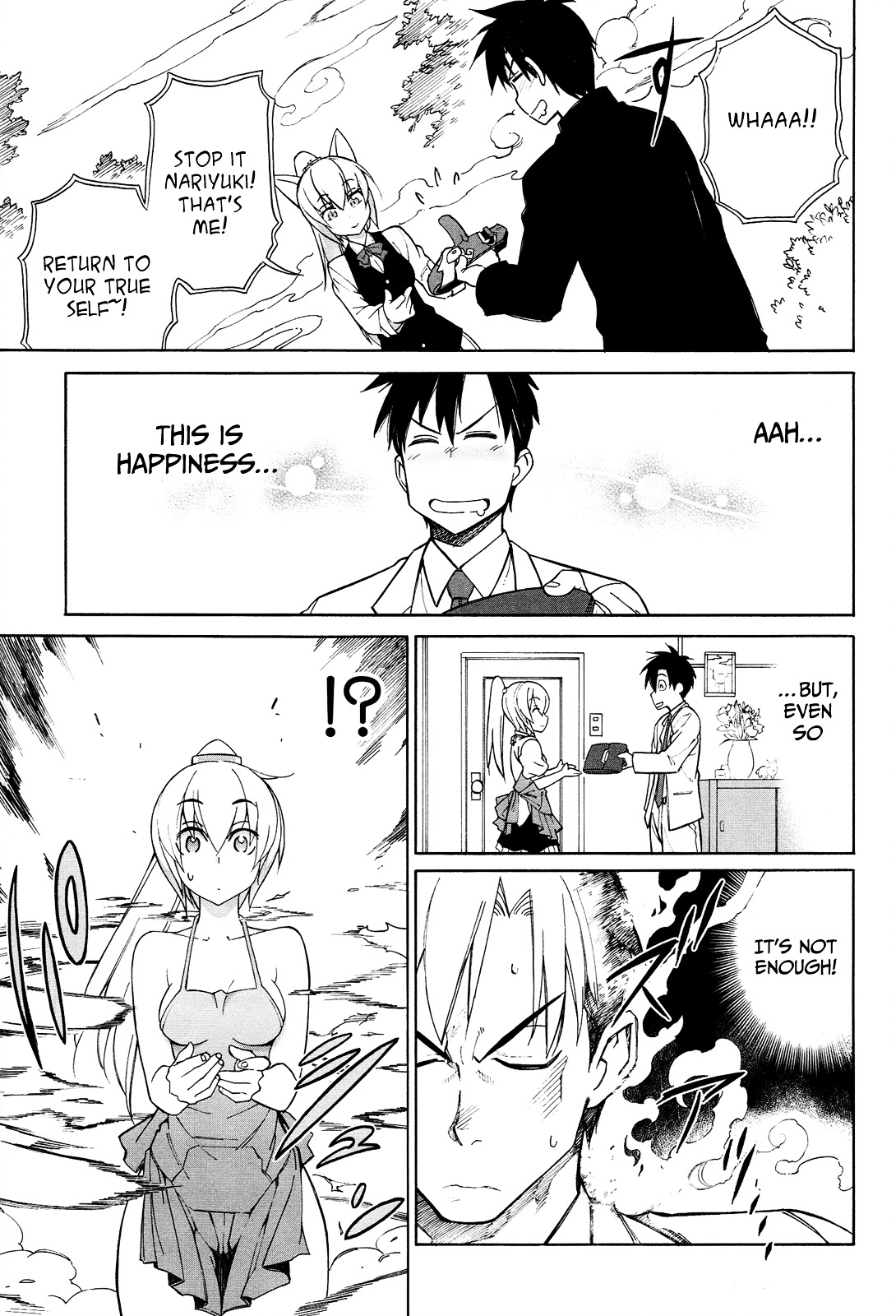 Nariyuki Makase No Tengu Michi Chapter 8 #18