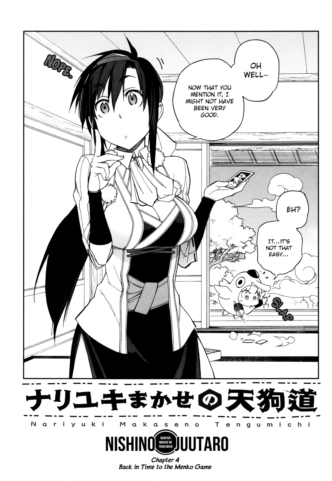 Nariyuki Makase No Tengu Michi Chapter 4 #5