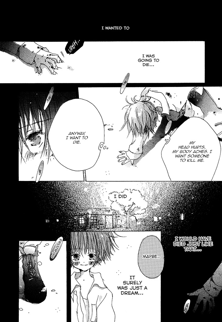 Kusa No Kanmuri Hoshi No Kanmuri Chapter 1 #25