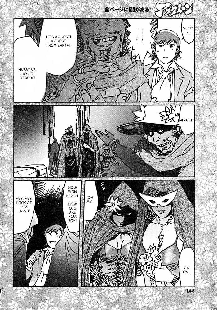 Gankutsuou Chapter 1 #13