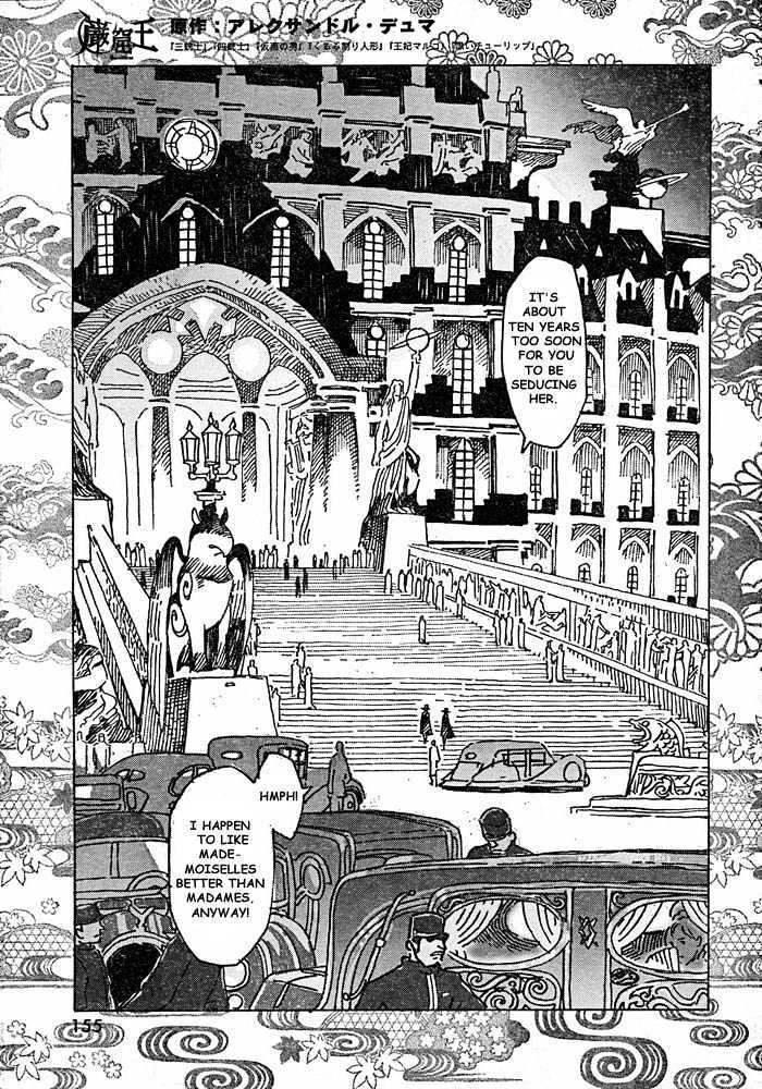 Gankutsuou Chapter 1 #20