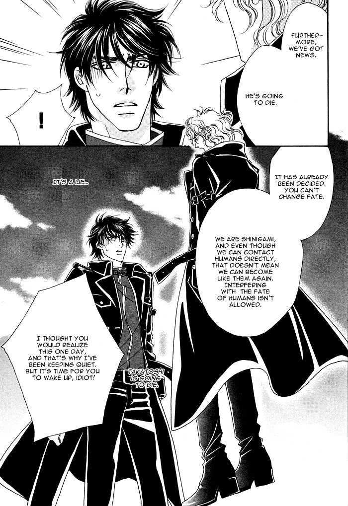 Machina Angelus Chapter 3 #30