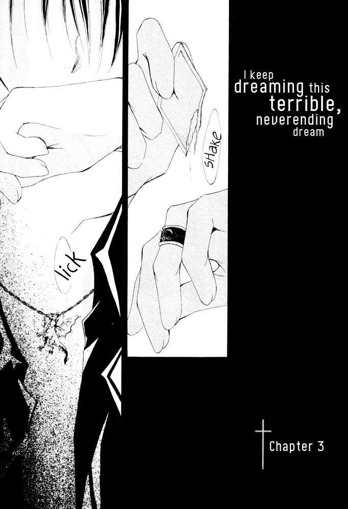 Tenshi Shukushi Chapter 3 #2