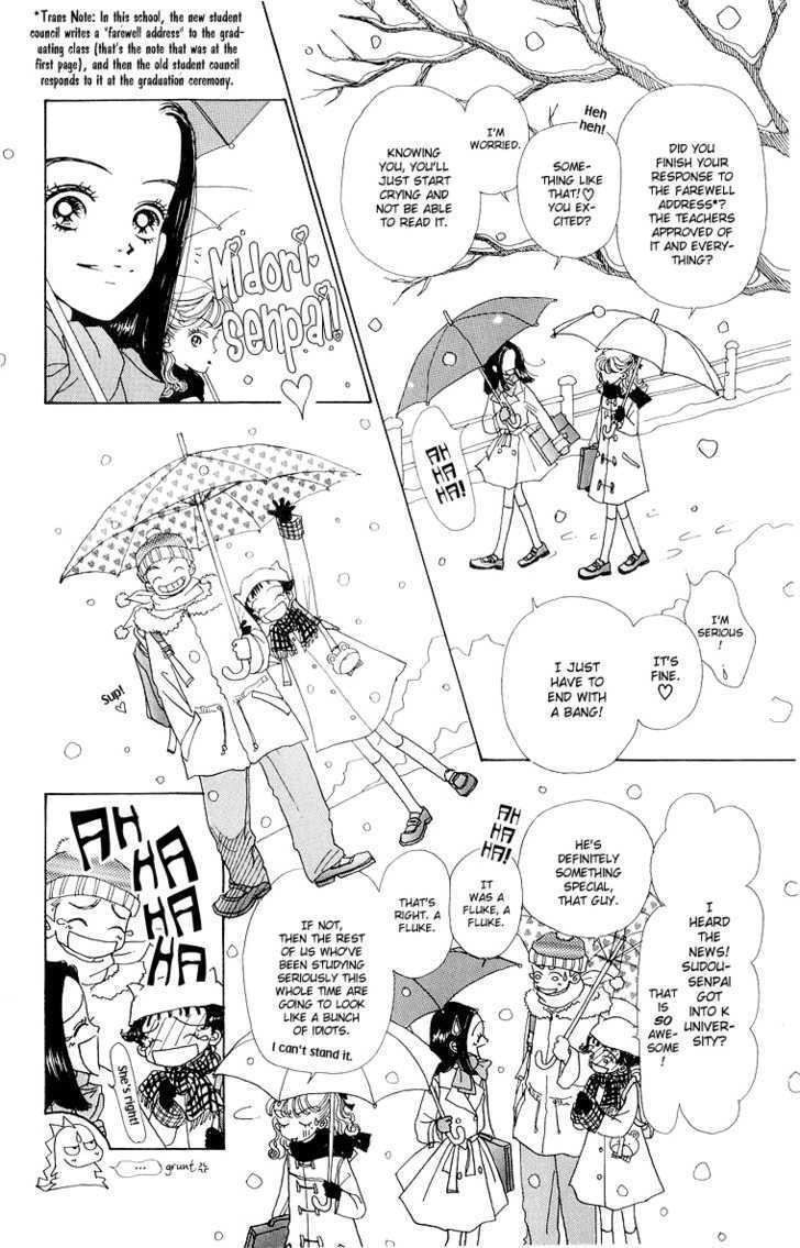 Tenshi Nanka Ja Nai Chapter 39 #6