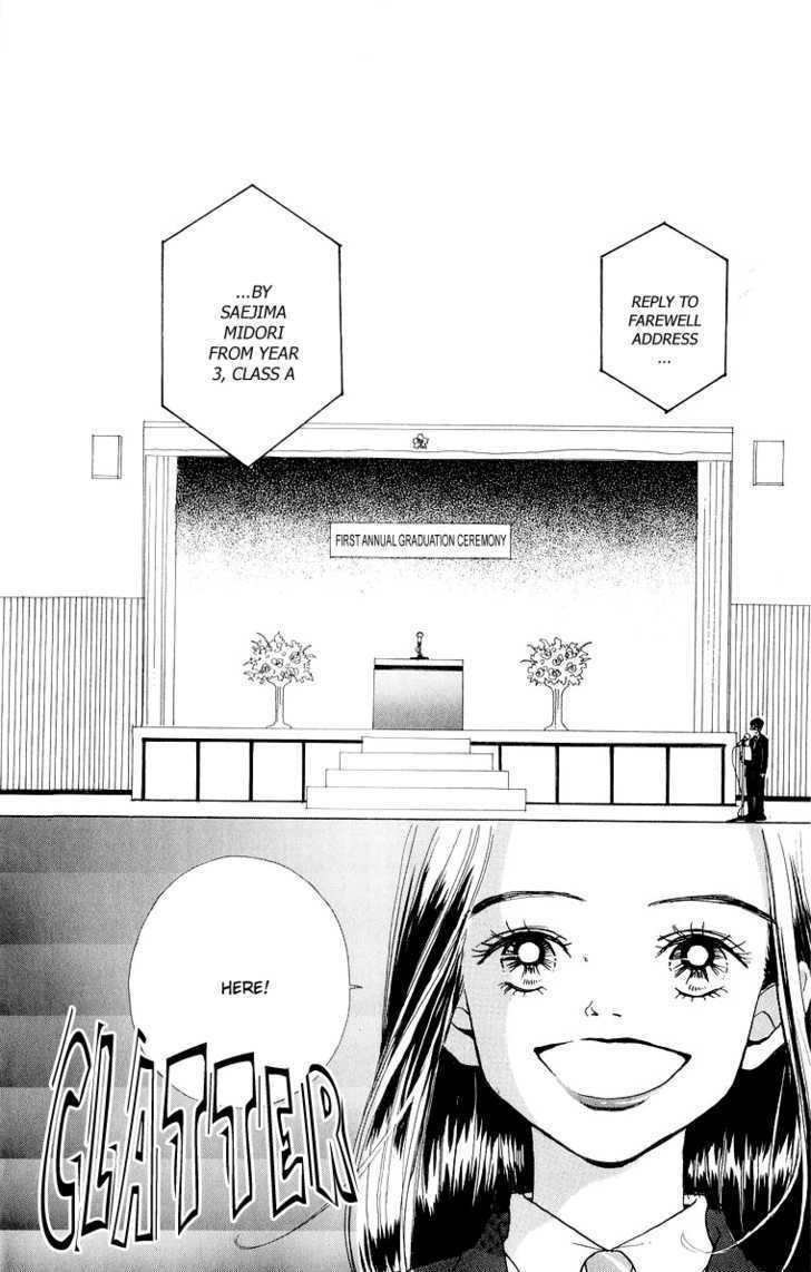 Tenshi Nanka Ja Nai Chapter 39 #14