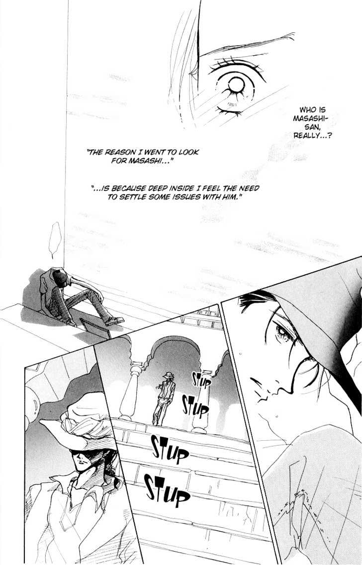 Tenshi Nanka Ja Nai Chapter 32 #19