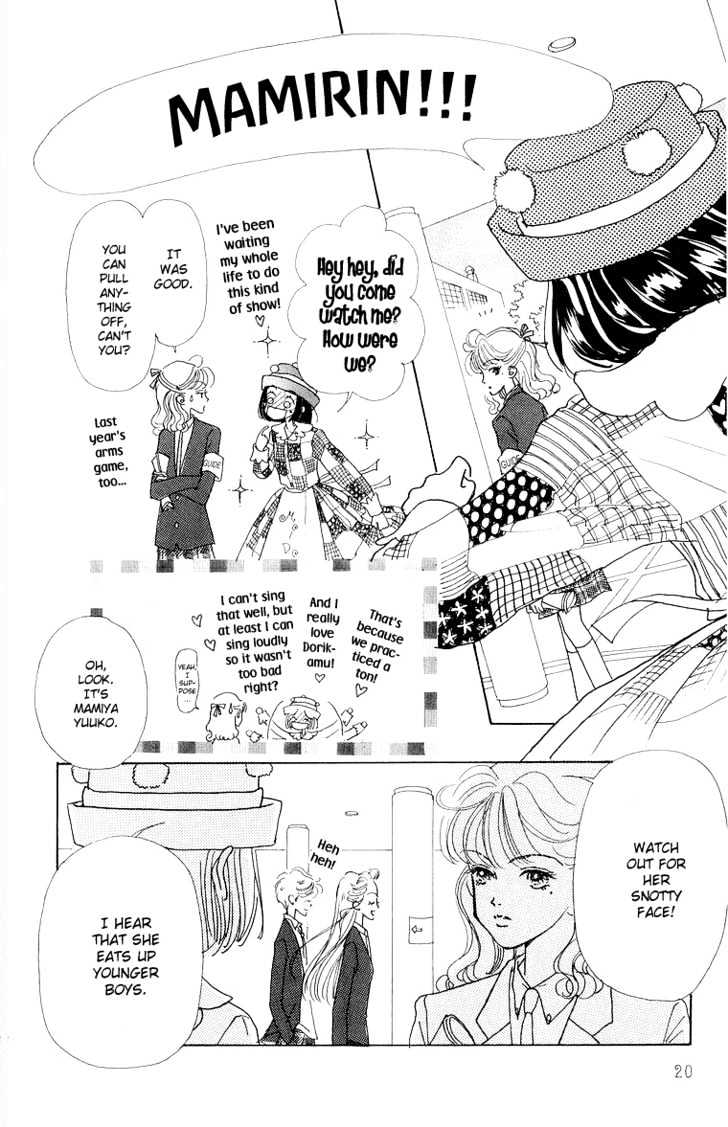 Tenshi Nanka Ja Nai Chapter 30 #17