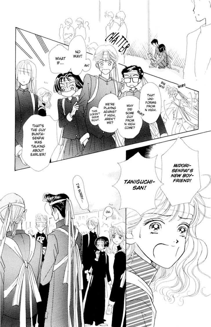 Tenshi Nanka Ja Nai Chapter 25 #6