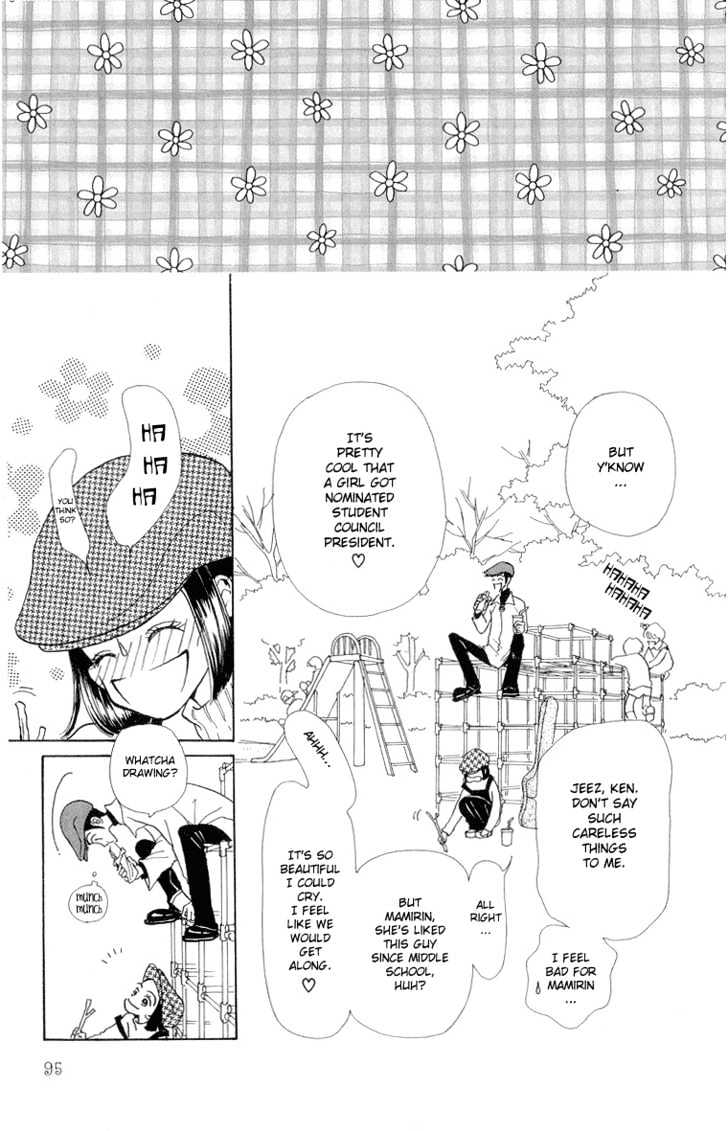 Tenshi Nanka Ja Nai Chapter 23 #3