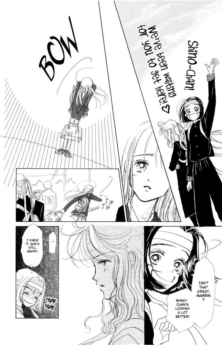 Tenshi Nanka Ja Nai Chapter 24 #32