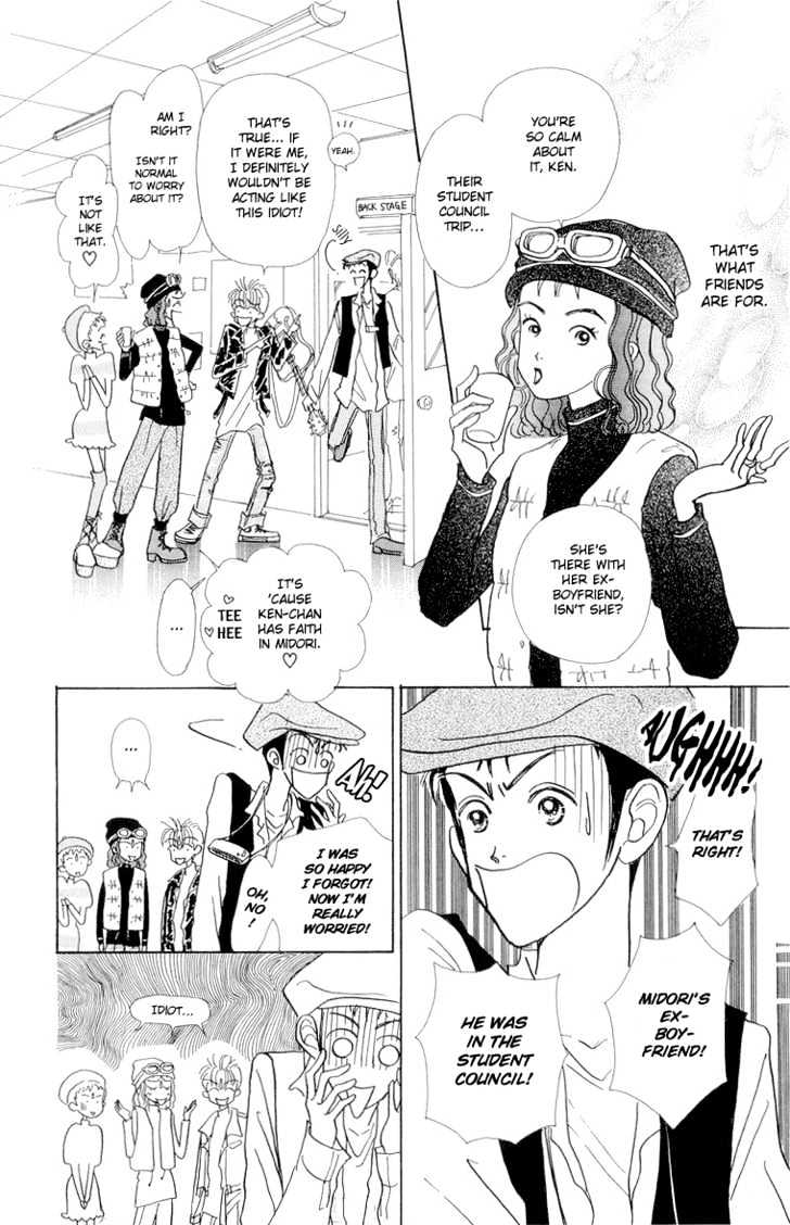 Tenshi Nanka Ja Nai Chapter 23 #32